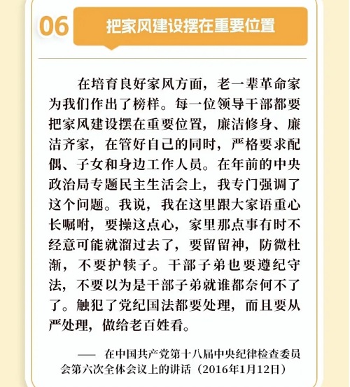 微信截圖_20240801095851.png