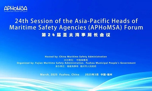 微信圖片_20250331161924.jpg