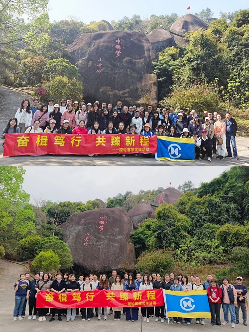 微信圖片_20250401101405.jpg