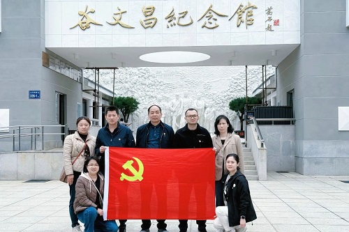 微信圖片_20250401101956.jpg