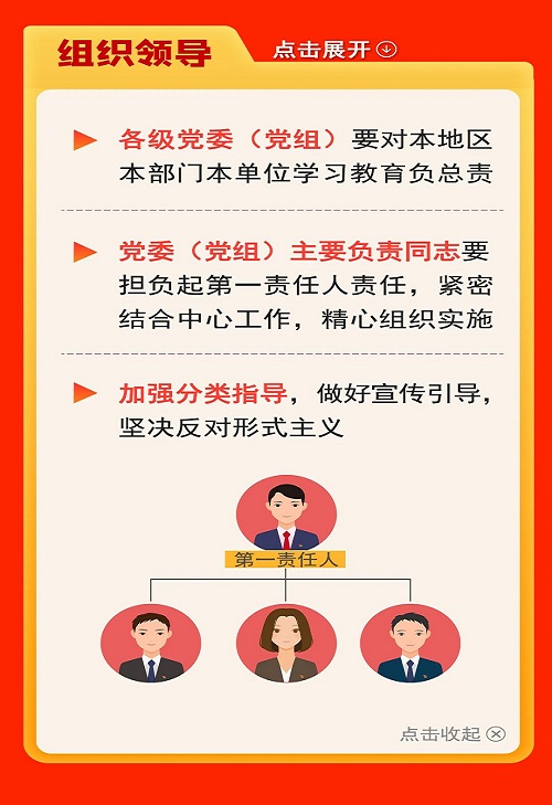 微信圖片_20250408095334.jpg