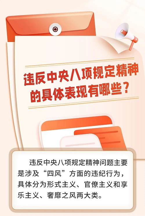 微信圖片_20250415164929.jpg