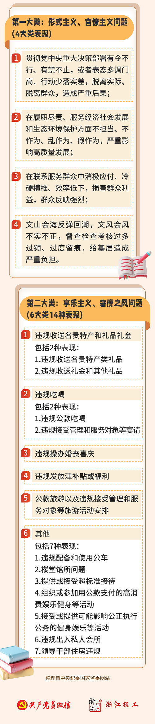 微信圖片_20250415164941.png