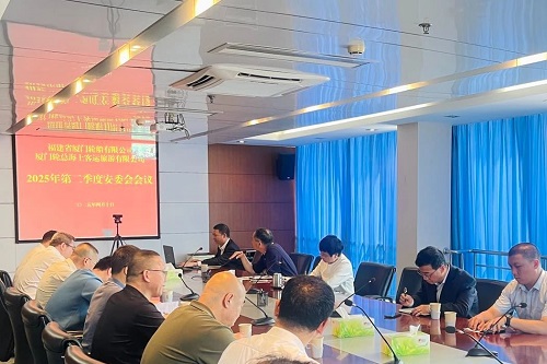 微信圖片_20250430161557.jpg