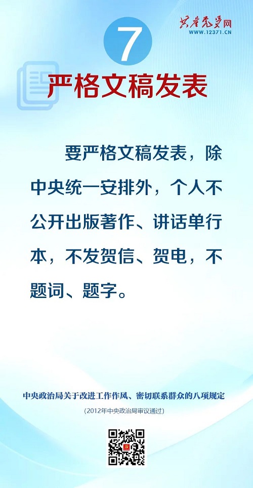 微信圖片_20250430163414.jpg